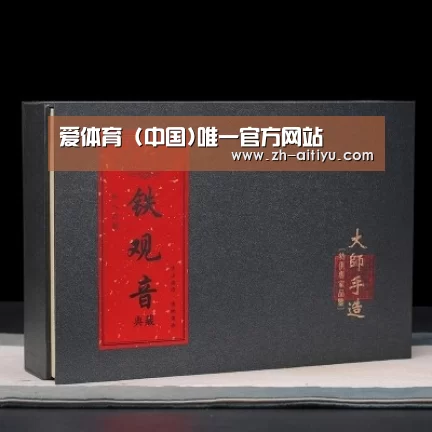 清香铁观音_02
