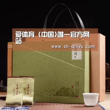 浓香铁观音_06(图1)